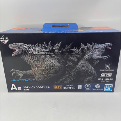 Ichiban Kuji Godzilla vs. Kong SOFVICS GODZILLA Figure Prize A BANDAI SPIRITS
