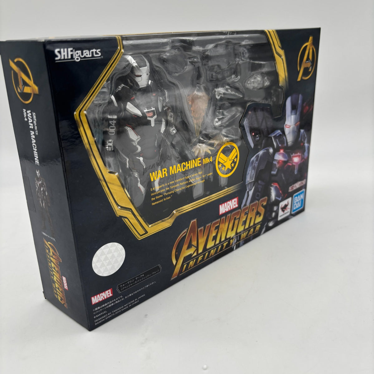 Figure S.H.Figuarts War Machine Mark 4 Avengers Infinity War Limited