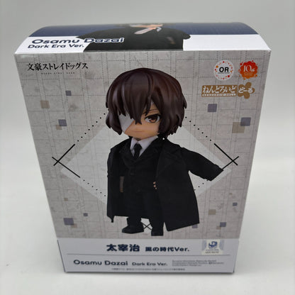 Nendoroid Doll Bungo Stray Dogs Osamu Dazai Black Era Ver. Figure Orange Rouge