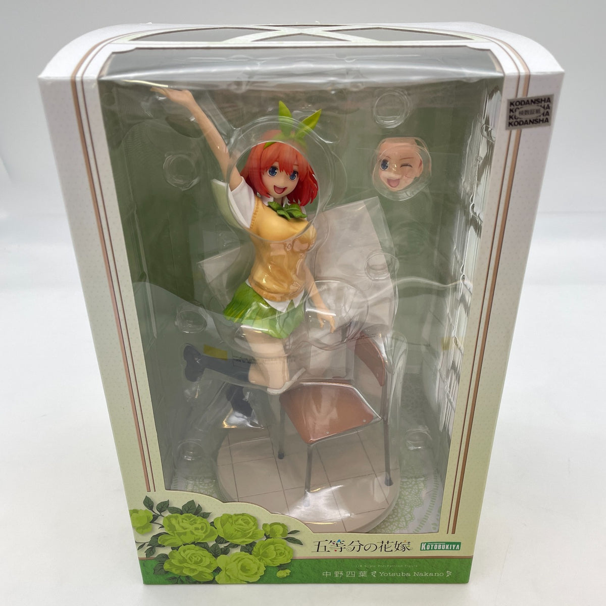 Yotsuba Nakano 1/8 Scale Figure Japan KOTOBUKIYA The Quintessential Quintuplets