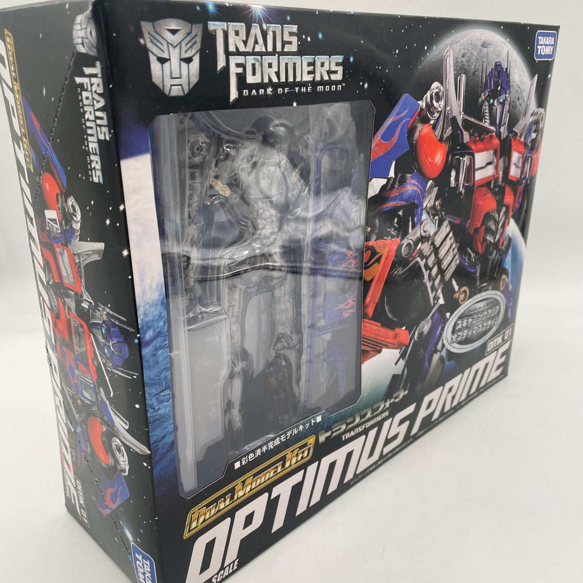 Transformers Movie DMK01 Optimus Prime Dual Model Kit Figure Takara Tomy