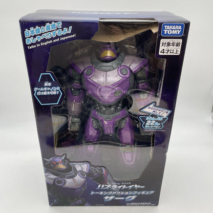 TAKARA TOMY Buzz Lightyear Zerg Zurg Talking Action Figure Japanese and English