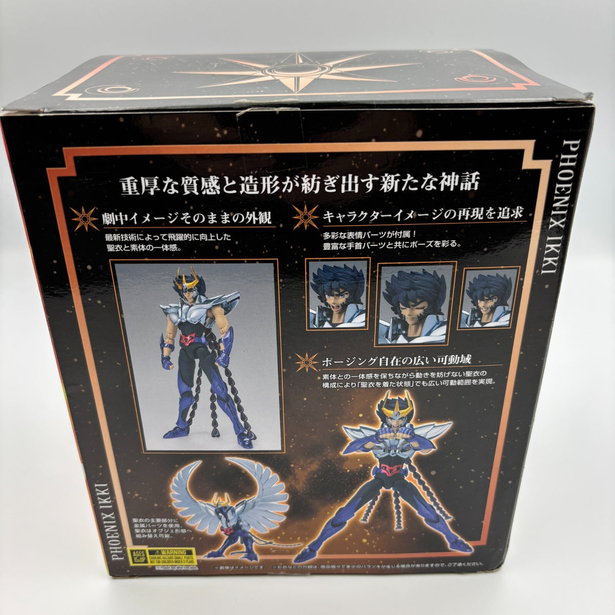 SAINT SEIYA CLOTH MYTH EX Phoenix Ikki Figure Bronze Cloth REVIVAL Bandai Japan