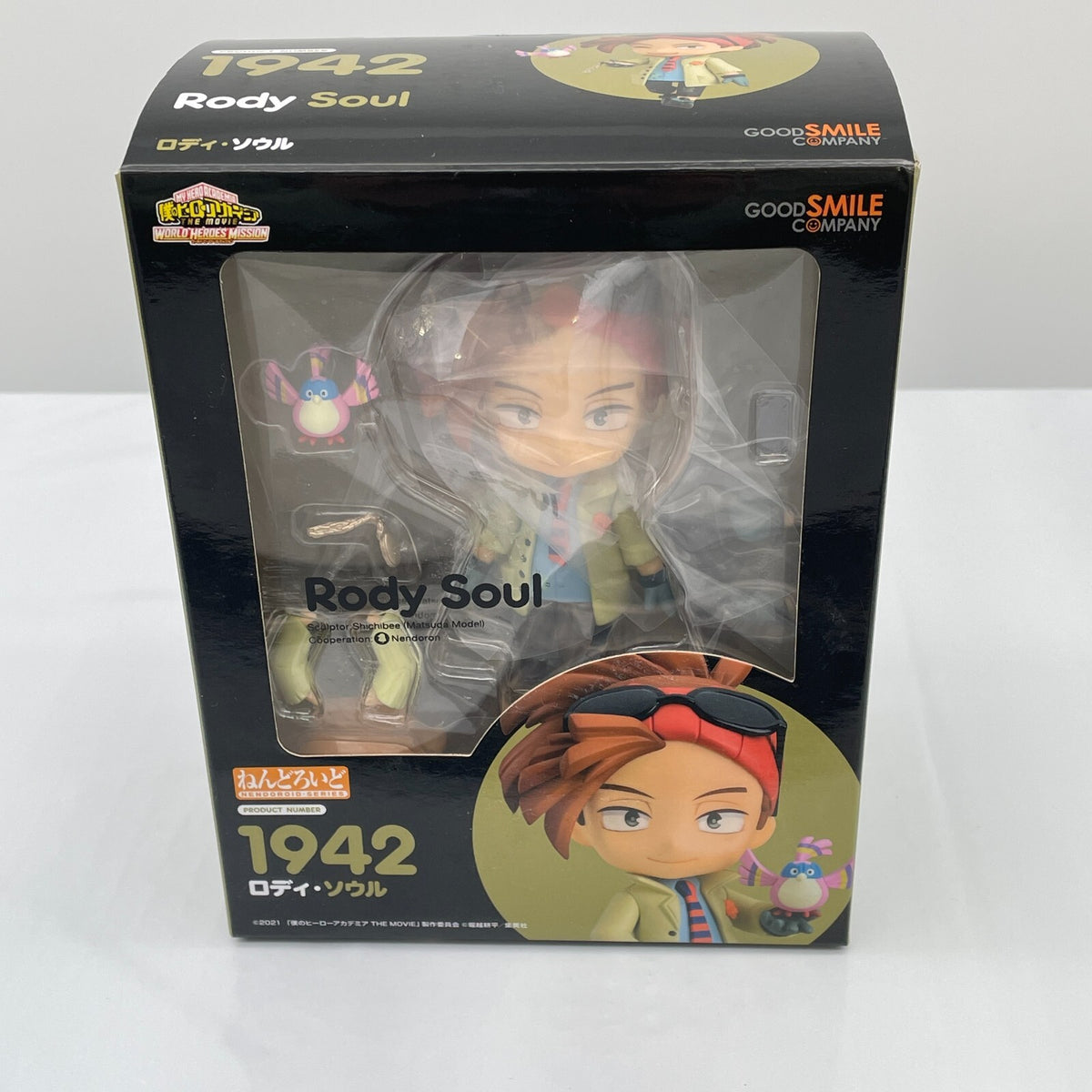 Nendoroid Rody Soul Figure MY HERO ACADEMIA THE MOVIE World Heroes' Mission