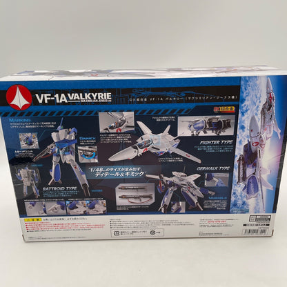 VF-1A Valkyrie Maximilian Jenius Machine Action Figure Macross DX Chogokin Japan