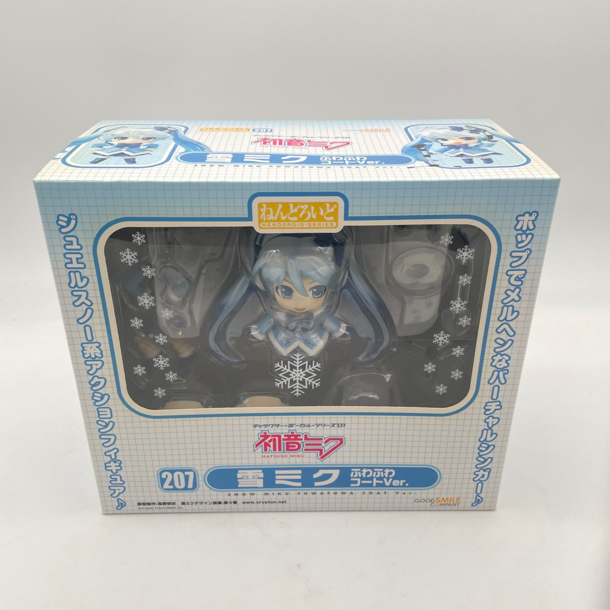 Hatsune Miku Snow Miku Fluffy Coat Ver. Good Smile Company Nendoroid JAPAN