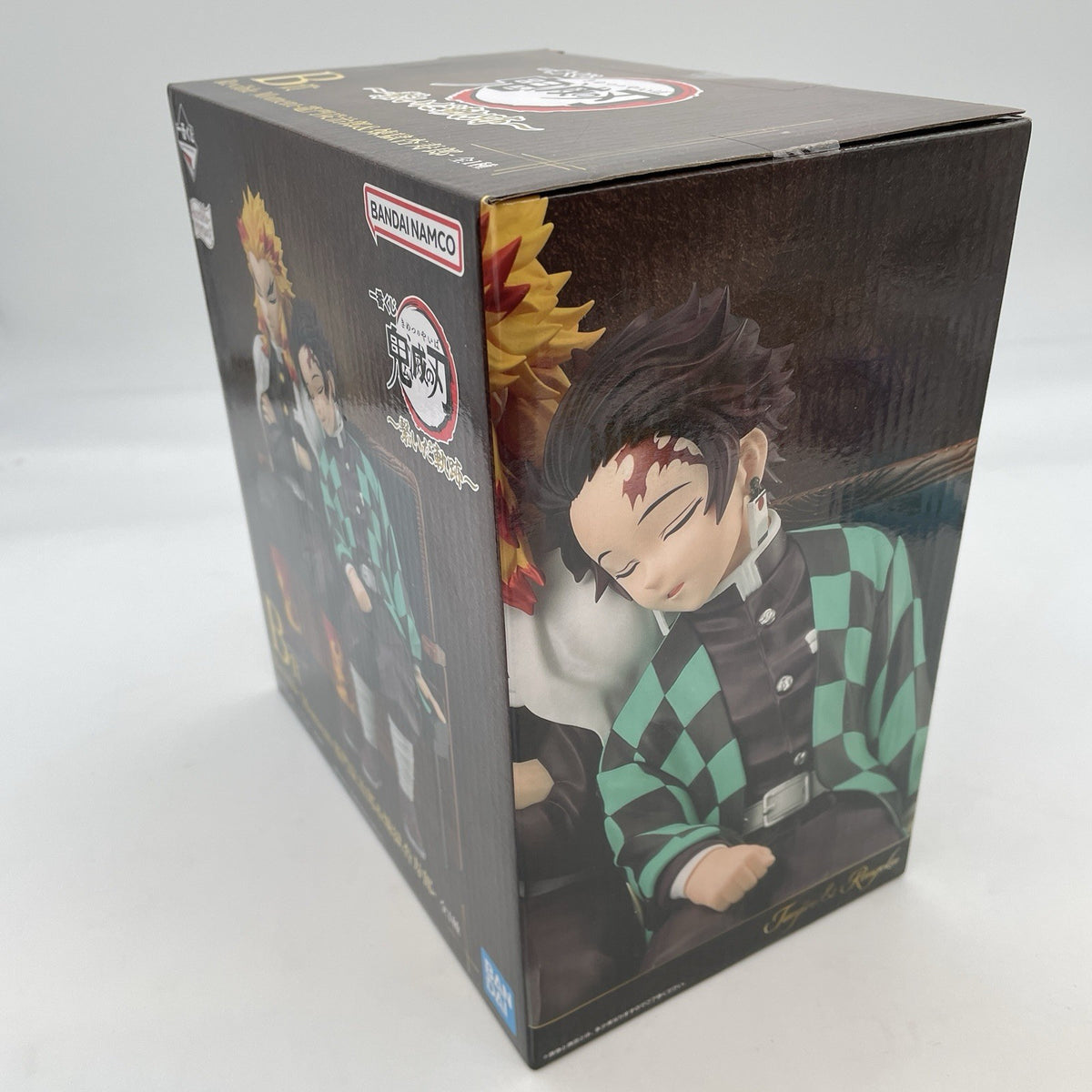 Demon Slayer Tanjiro Rengoku Figure Revible Moment Ichiban Kuji B Prize
