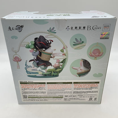Mo Dao Zu Shi Wei Wuxian Childhood Ver. 1/8 Figure 200mm Good Smile Arts