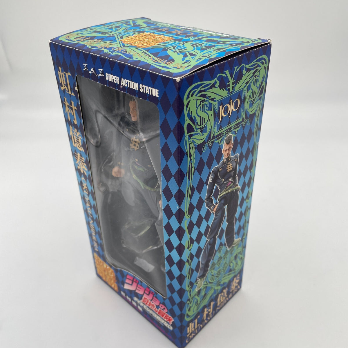 Nijimura Okuyasu SAS JoJo's Bizarre Adventure Part.4 Action Figure Medicos Japan