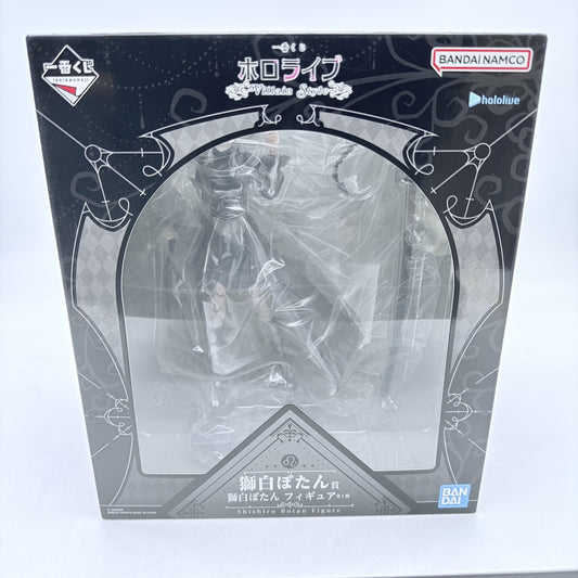 Ichiban kuji Hololive Villain Style Shishiro Botan Figure BANDAI SPIRITS JAPAN