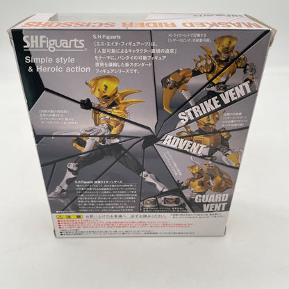 S.H.Figuarts Kamen Rider Scissors Action Figure Kamen Rider Ryuki Bandai
