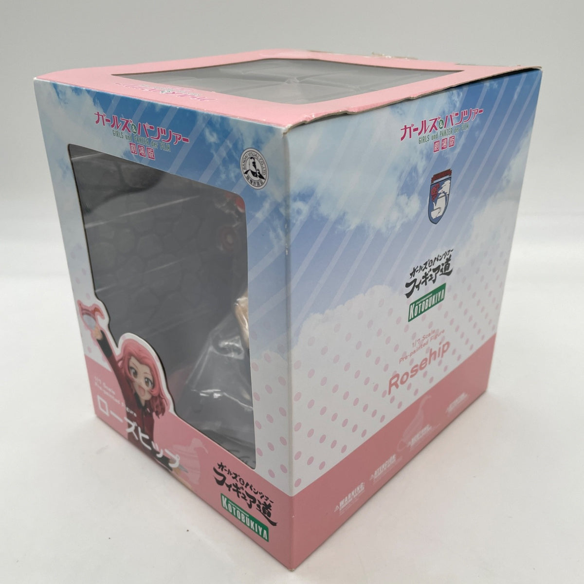 Girls & Panzer Movie Rosehip 1/7 Scale Figure Kotobukiya Japan
