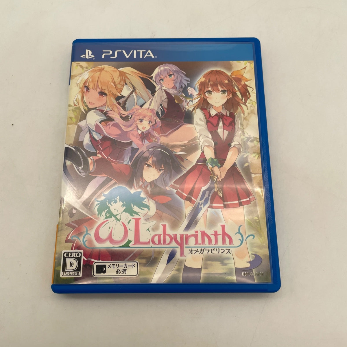 PS Vita Omega Labyrinth Sony PlayStation PSV Japan Import