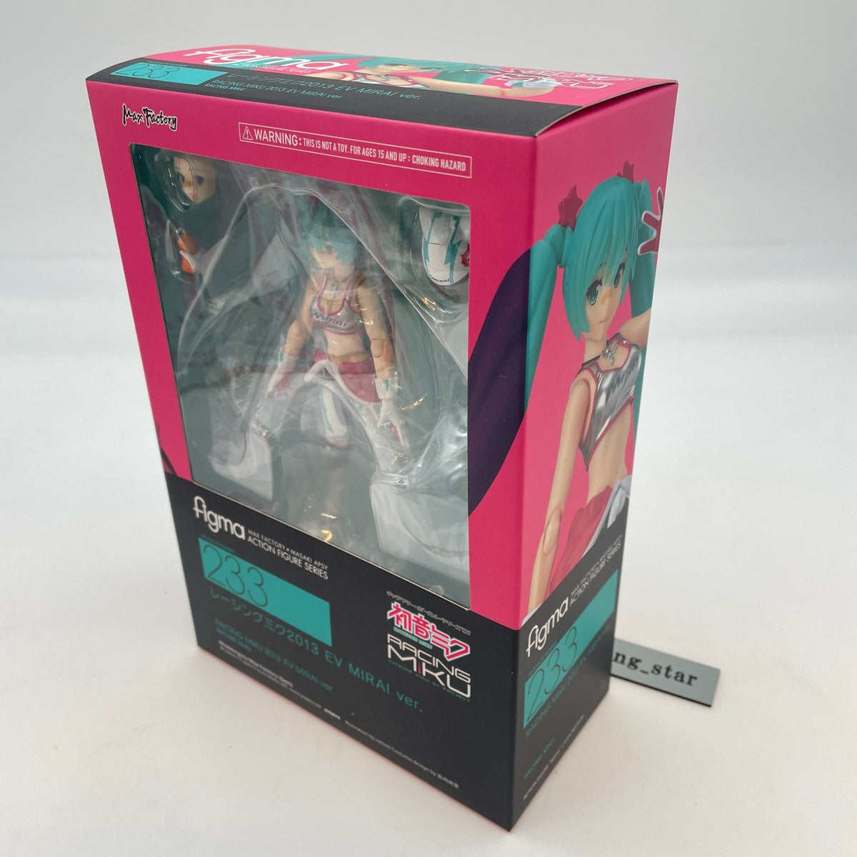 figma Racing Miku 2013 EV MIRAI ver. Figure Max Hatsune Miku Japan