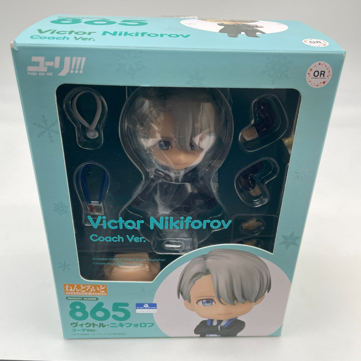 Nendoroid Yuri on Ice Victor Nikiforov Coach ver. Figure #865 Good Smile Company