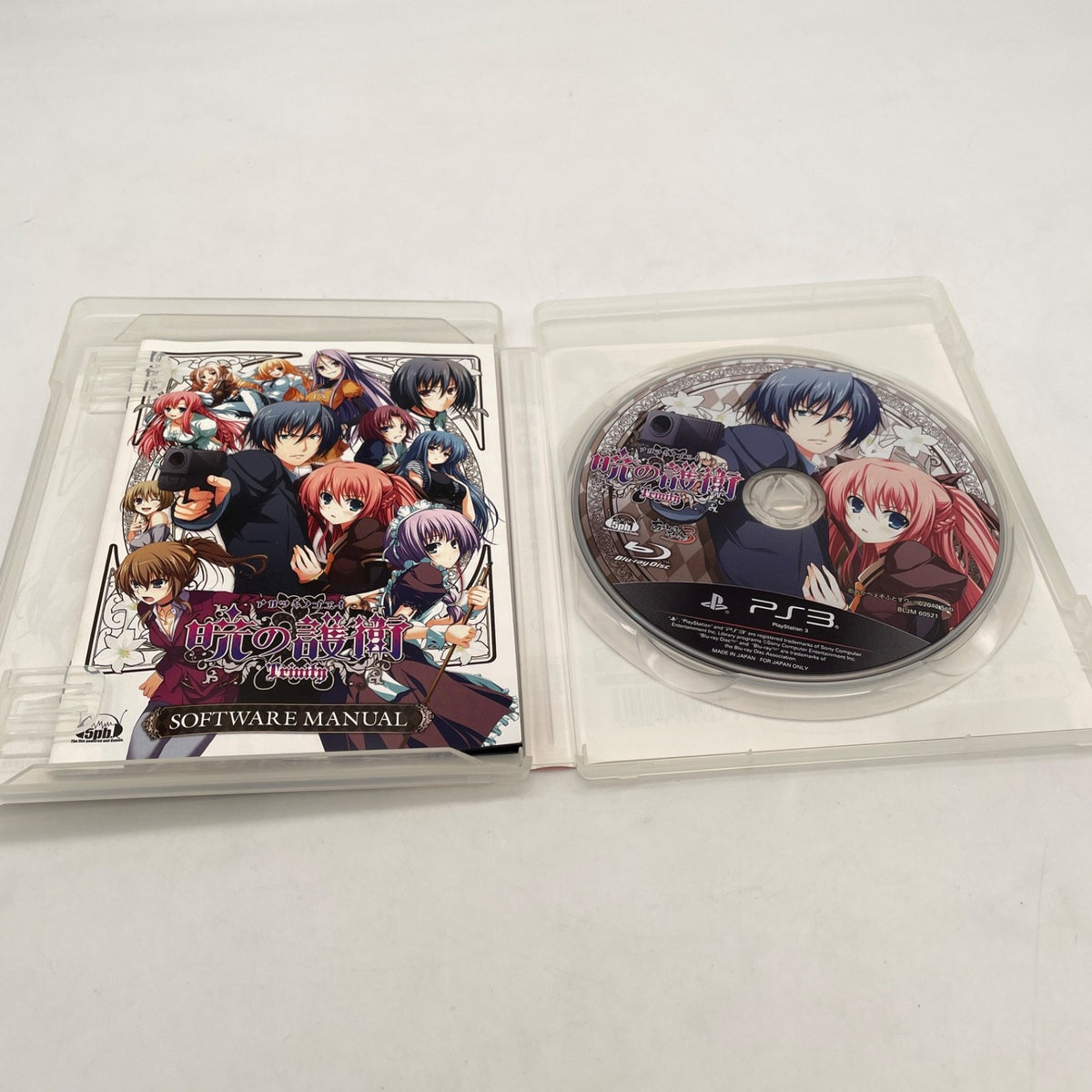 PS3 Akatsuki no Goei Trinity escort Sony PlayStation 3 Japan Import