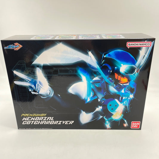 Premium DX Kamen Rider Gotchard Memorial Gotchadriver Figure BANDAI Japan Import