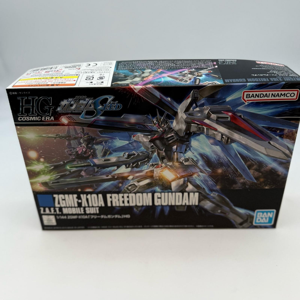 Bandai HGCE 1/144 HG ZGMF-X10A Freedom Gundam Seed Mobile Suit Model Kit JAPAN
