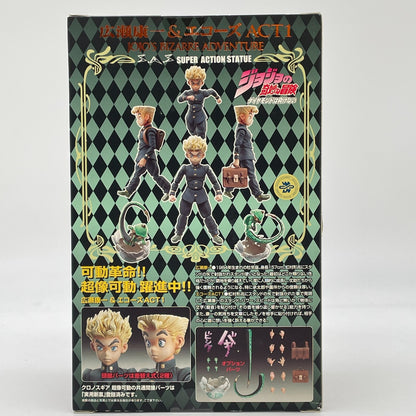 Super Figure Koichi Hirose & Echoes ACT1 JoJo's Bizarre Adventure Part 4 23