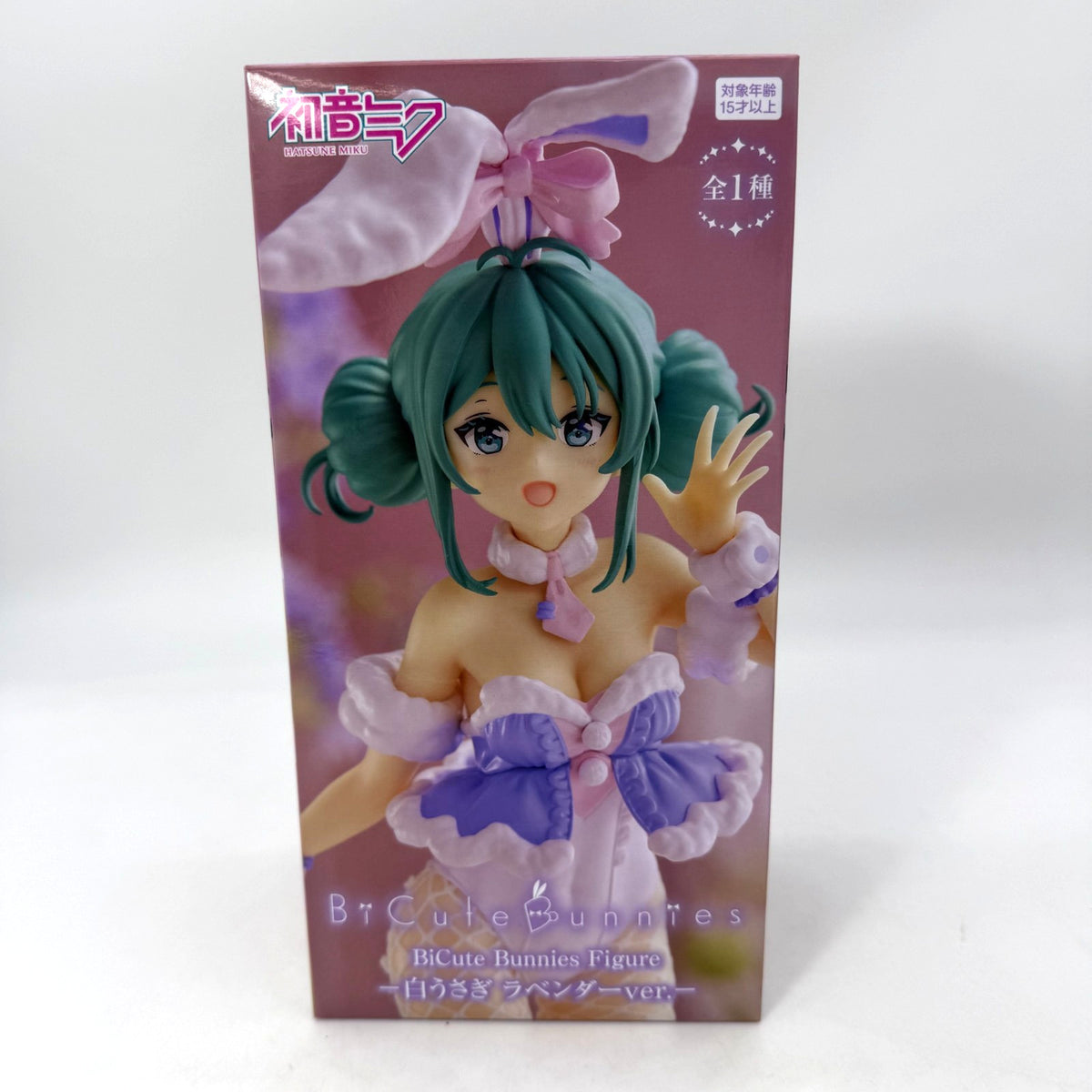 Hatsune Miku White Rabbit Lavender ver VOCALOID BiCute Bunnies Figure