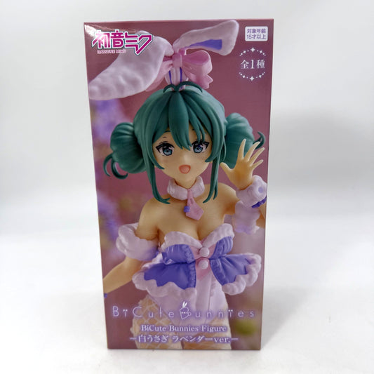 Hatsune Miku White Rabbit Lavender ver VOCALOID BiCute Bunnies Figure