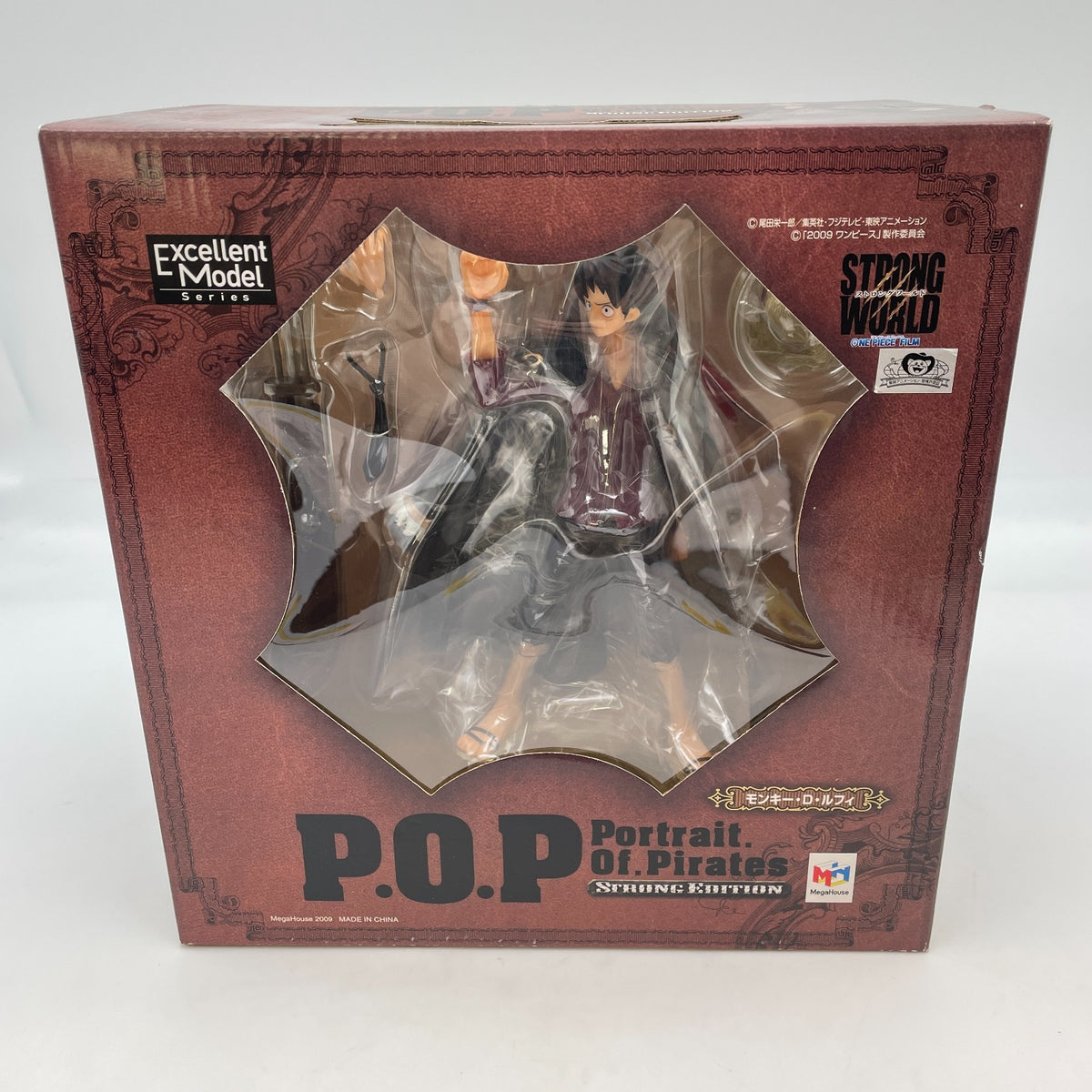 Portrait.Of.Pirates Strong Edition Figure Monkey D. Luffy Excellent Model Japan