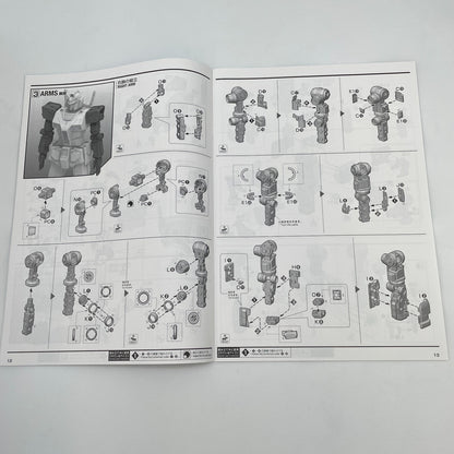 RX-78F00 Gundam Factory Yokohama 1/48 Event Limited Edition Gunpla Plastic model
