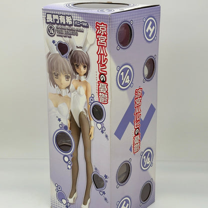 Yuki Nagato Bunny 1/4 Figure Painted The Melancholy of Haruhi Suzumiya FREEing