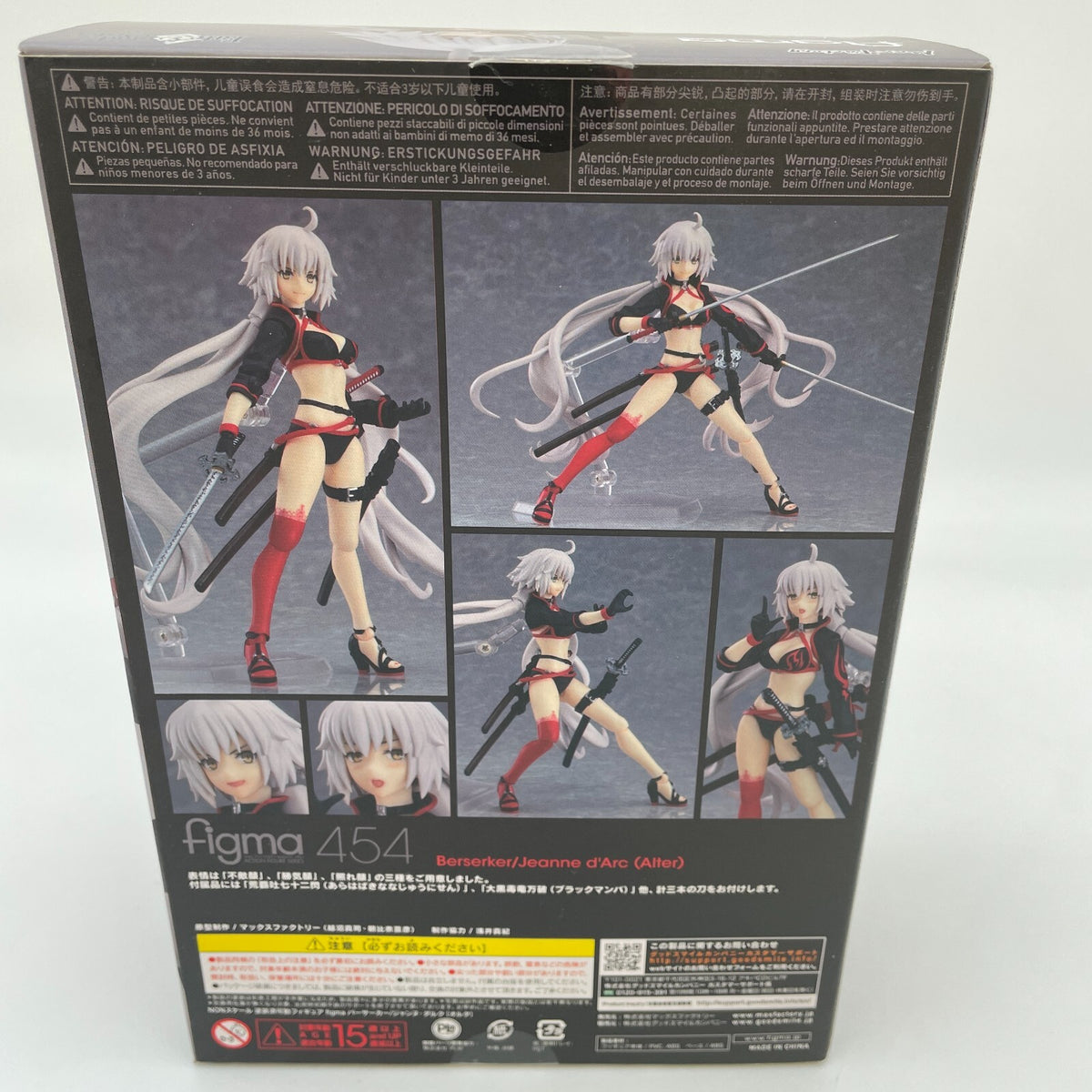 Figure figma Berserker Jeanne D'Arc Alter Fate / Grand Order From Japan