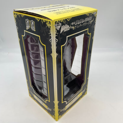 Jojo's Bizarre Adventure Dio Black Figure Anniversary Ichiban Kuji Last One JP