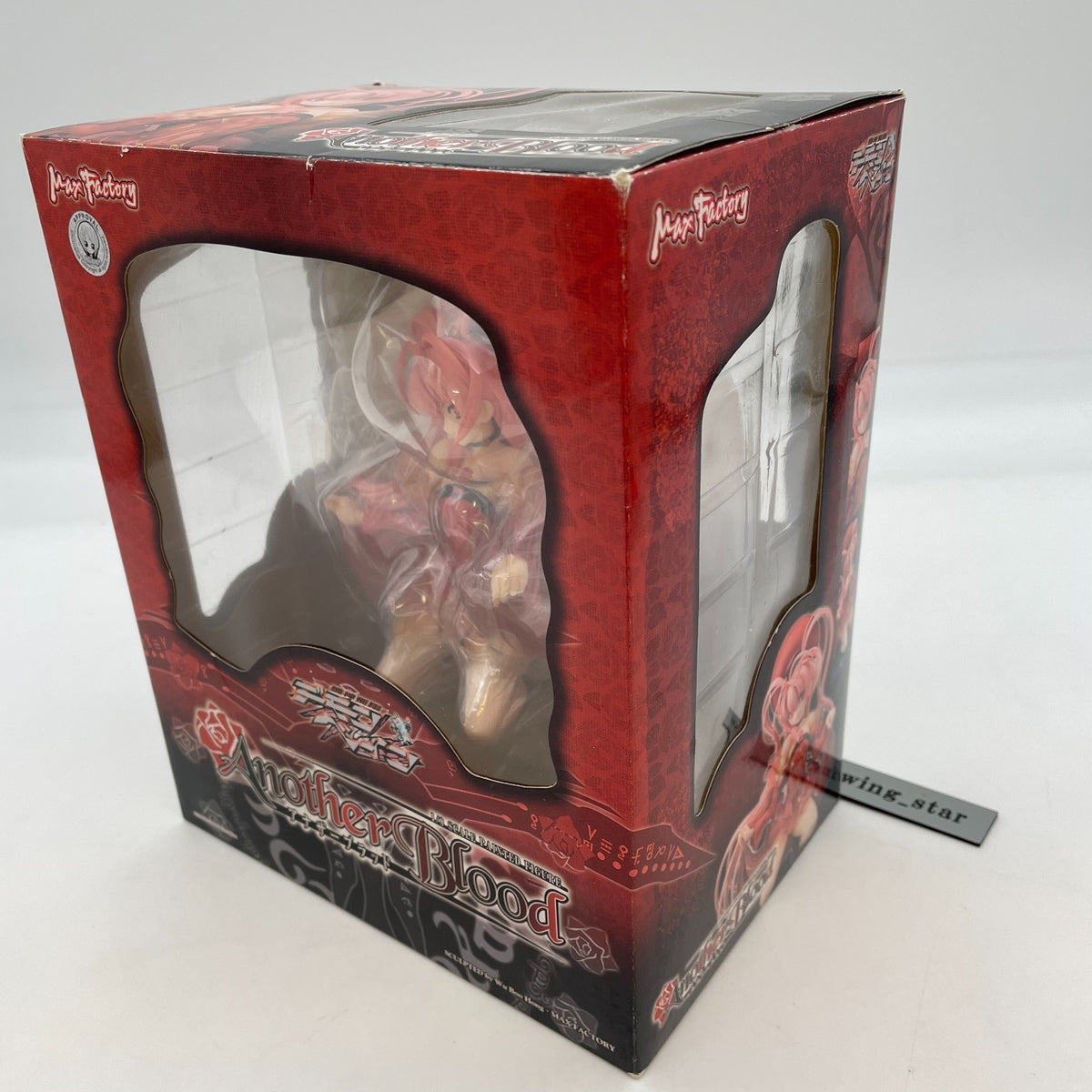 Another Blood 1/8 Scale PVC Figure Kikishin Hisho Demonbane Max Factory