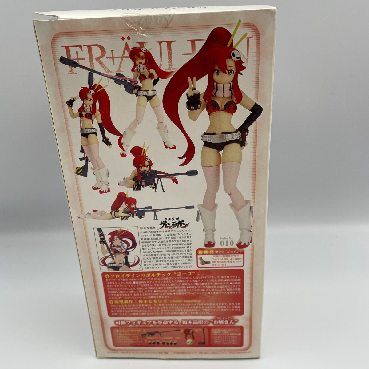 Yoko Littner Figure No.010 Gurren Lagann FRAUREIN Revoltech KAIYODO
