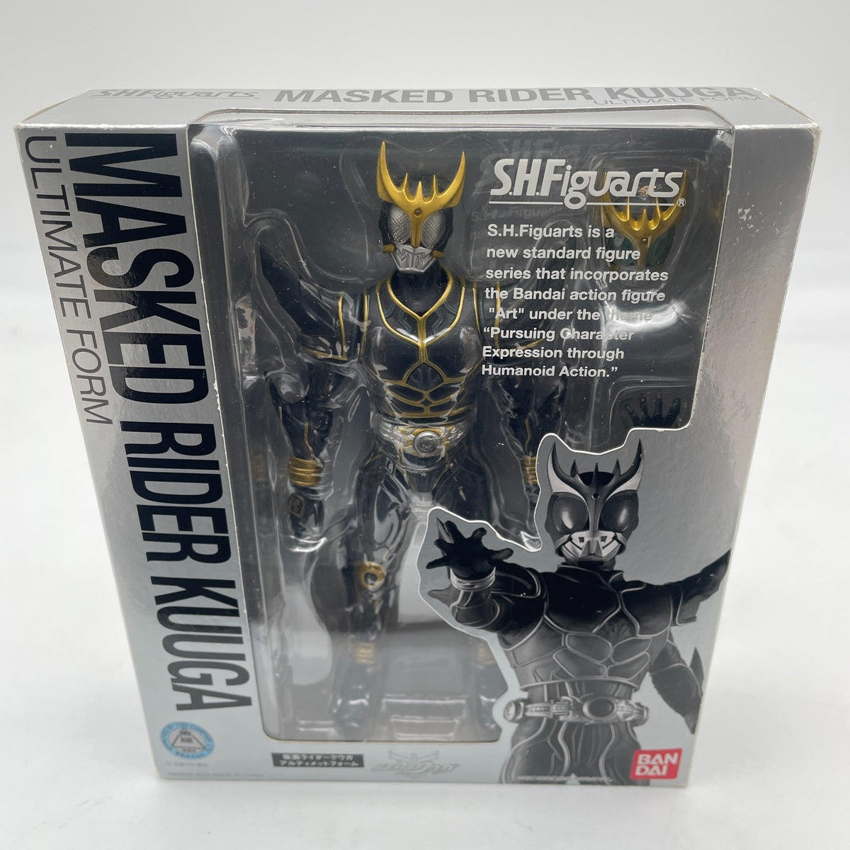 S.H.Figuarts Kamen Rider Kuuga Ultimate Form Action Figure Bandai Japan Import