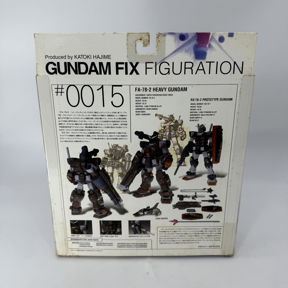 BANDAI Gundam FIX FA-78-2 Heavy Gundam #0015 Figure FIX FIGURATION