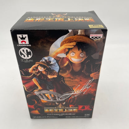 Monkey D Luffy One Piece Scultures Sculture King Summit Vol.2 Figure BANPRESTO
