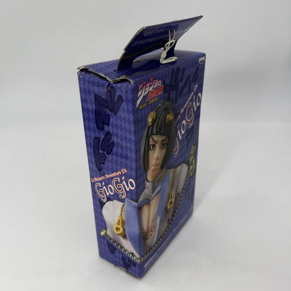 Bruno Bucciarati JoJo Bizarre Adventure DX Figure Part 5 Golden Wind Banpresto