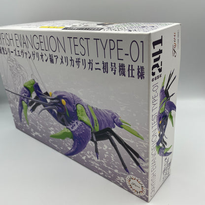 Evangelion American Crawfish Test Type Unit 01 No.241 Model Kit Fujimi Model