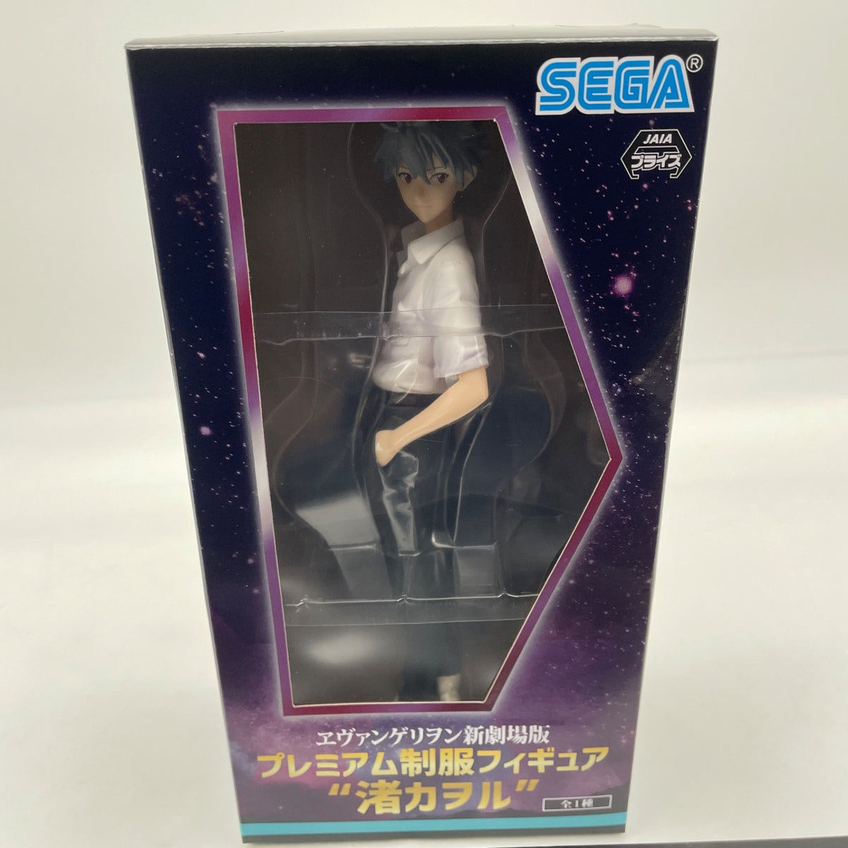 SEGA Evangelion Kaworu Nagisa School Uniform Ver. Premium Figure