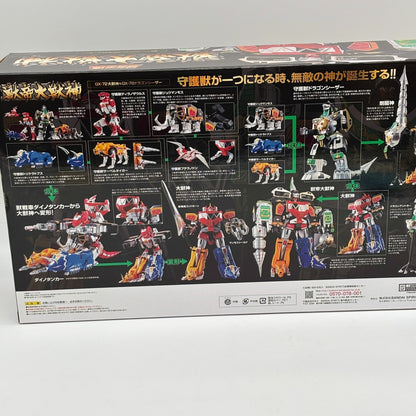 Soul of Chogokin Juutei Daijushin GX-72 Daijushin & GX-78 Dragon Caesar BANDAI