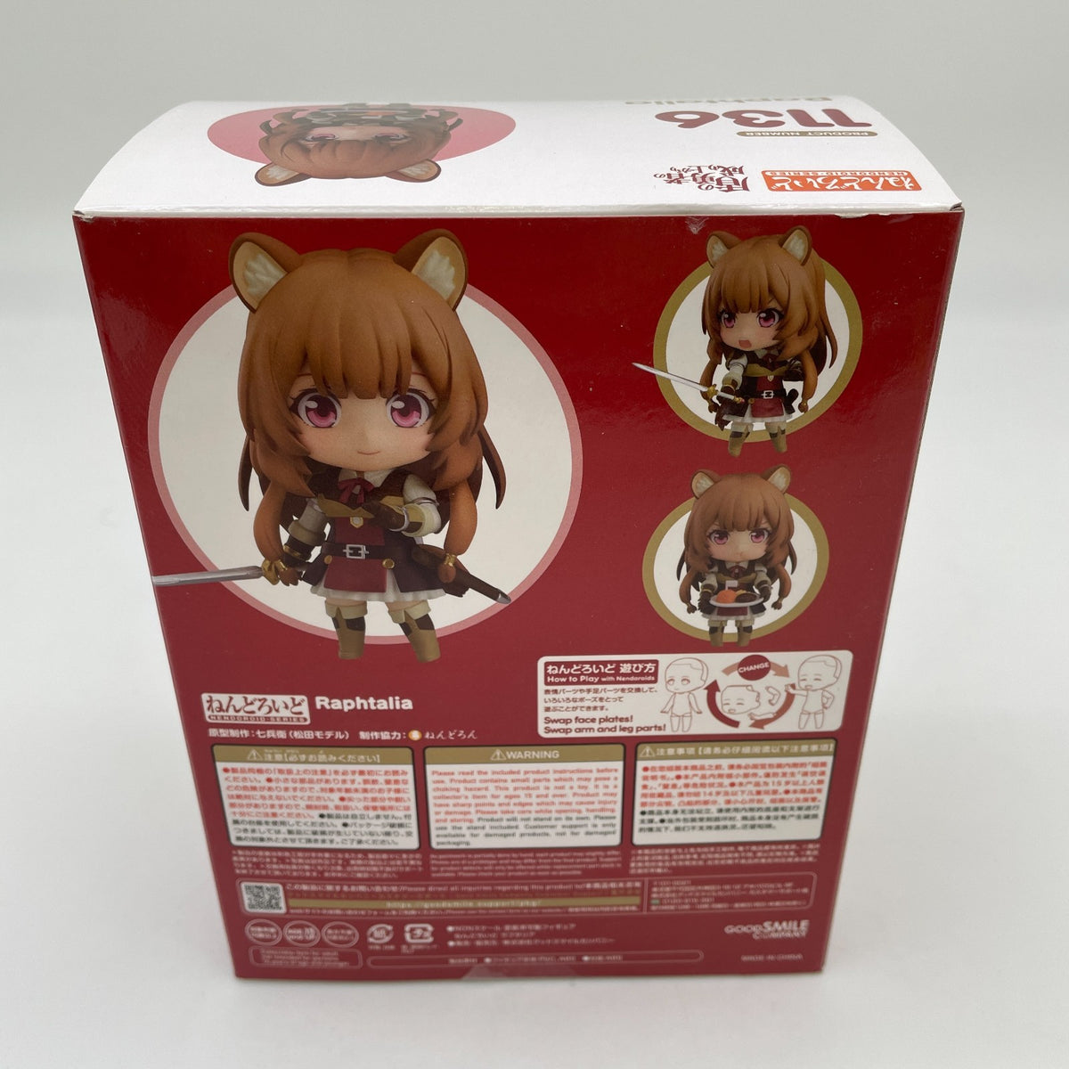 Nendoroid Raphtalia The Rising of the Shield Hero Action Figure #1136 Japan