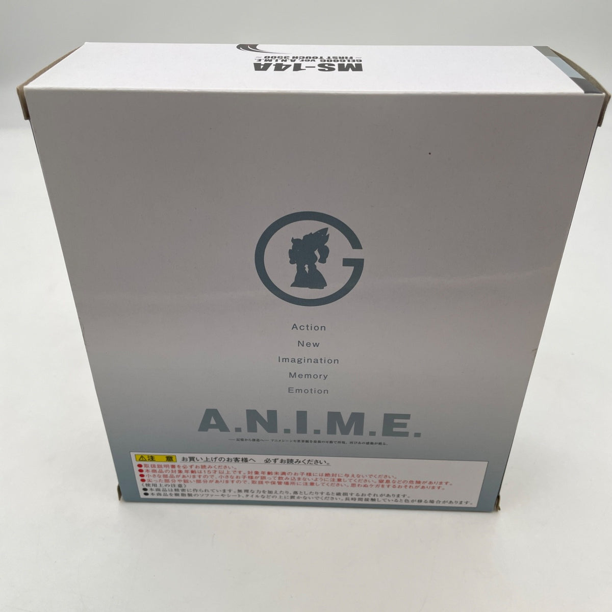 ROBOT Spirits SIDE MS MS-14A Gelgoog Ver. A.N.I.M.E. - First Touch 3500 - Figure