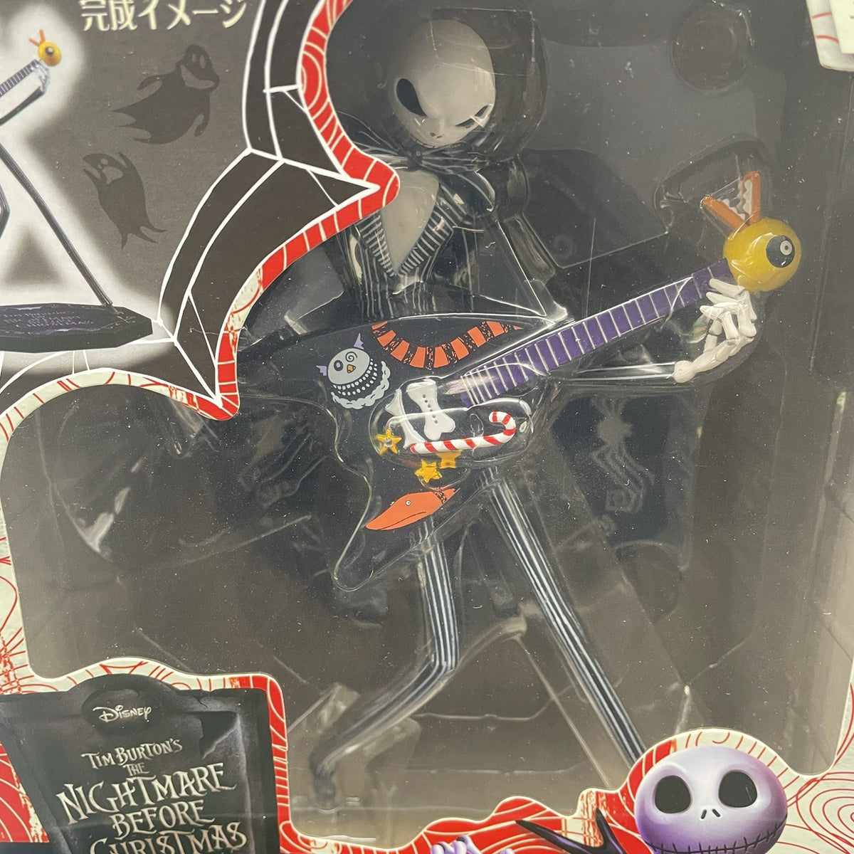 Disney The Nightmare Before Christmas Premium Figure Jack Skellington Guitar Ver