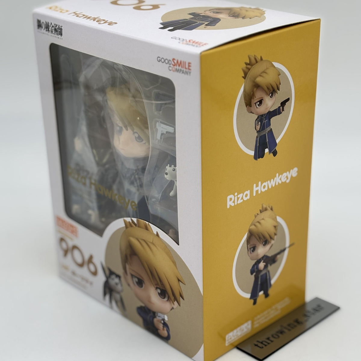 Nendoroid Fullmetal Alchemist Riza Hawkeye Figure #906 Good Smile Company Japan