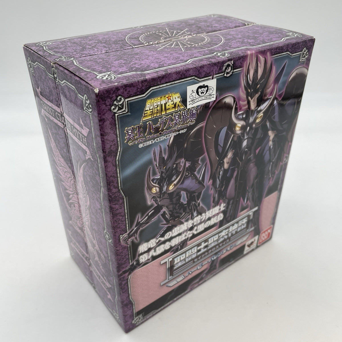 Saint Cloth Myth Harpy Valentine PVC Action Figure Saint Seiya Bandai