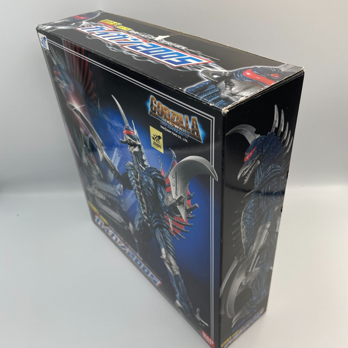 Chogokin Final Wars GD-76 Gigan 2005 Action Figure BANDAI