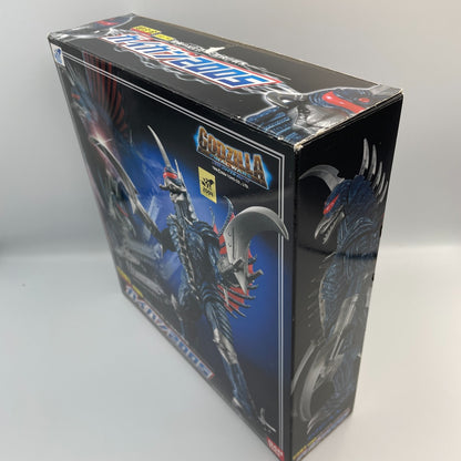 Chogokin Final Wars GD-76 Gigan 2005 Action Figure BANDAI