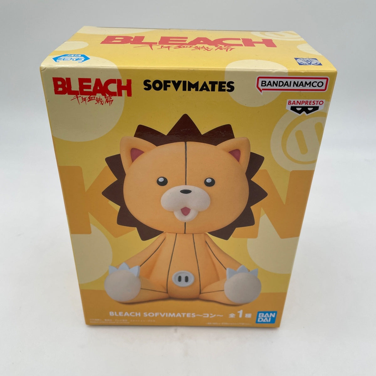SOFVIMATES Con BLEACH Thousand Year Blood War BANDAI BANPRESTO Japan