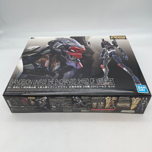 RG Evangelion Figure Eva UNIT-03 ESV Shield Plastic Model Kit BANDAI
