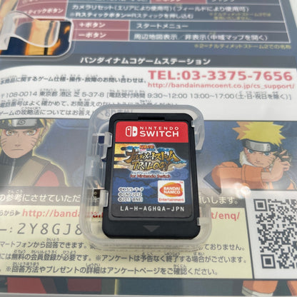 Nintendo Switch Naruto Shippuden: Ultimate Ninja Storm Trilogy Japan Import