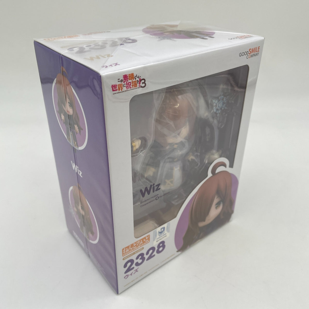 Nendoroid KonoSuba 3 Wiz Action Figure #2328 Good Smile Company